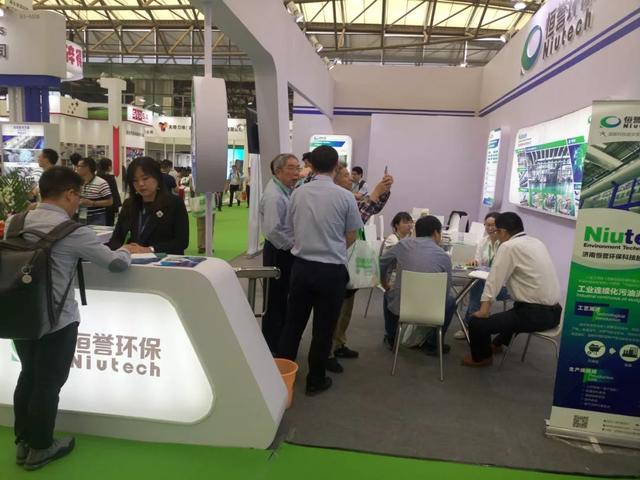 濟南恒譽環保重磅亮相中國環博會