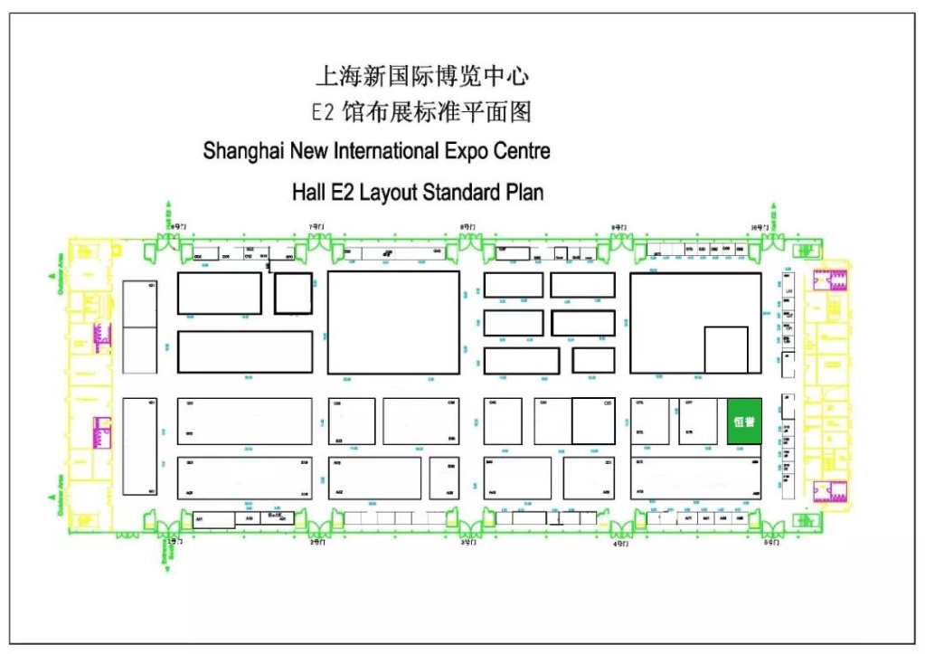 恒譽環保與您相約2019中國環博會
